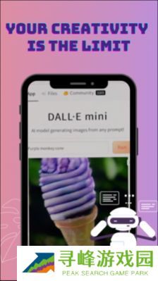 dalleai图像生成器