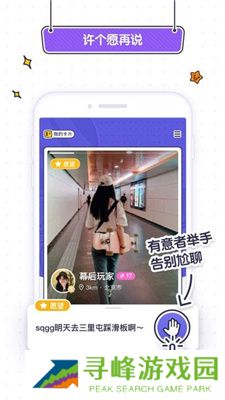 sugar苏格