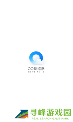 QQ浏览器2024新版 QQ浏览器2024新版