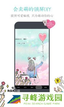 优优美图网