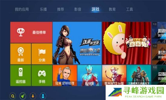奇珀市场TV