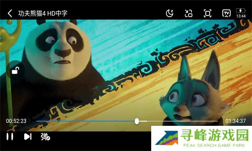 雷龙影视大全