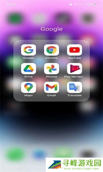 Launcher iOS17