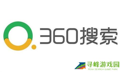 360搜索