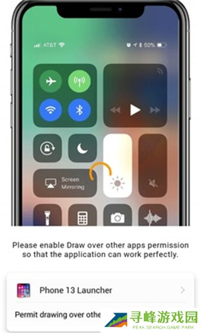 ios模拟器安卓版免费