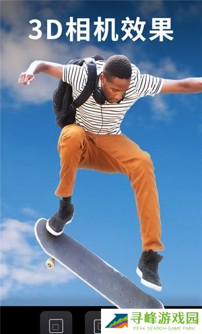 MOTIONLEAT