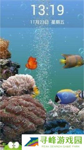 海底世界动态屏保