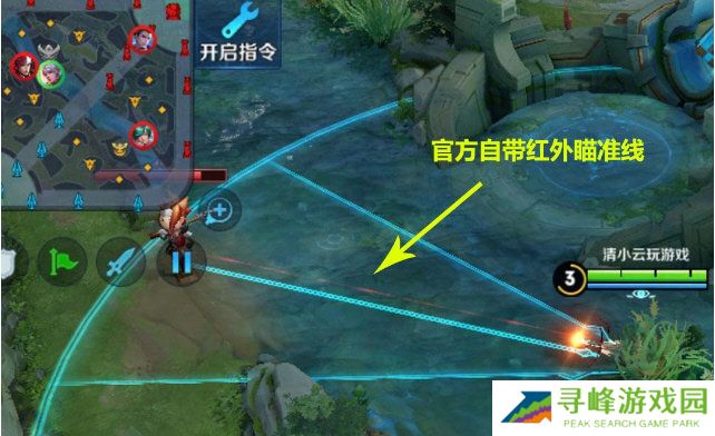 王者荣耀百里守约自动瞄准辅助器免费