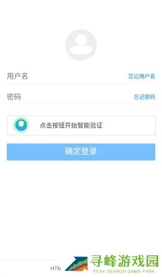 蓝奏云