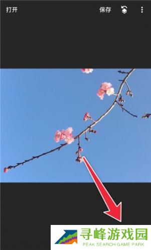 snapseed软件安装包