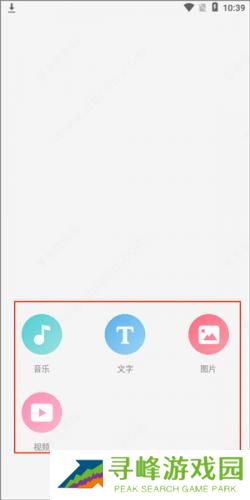 老福特安装包