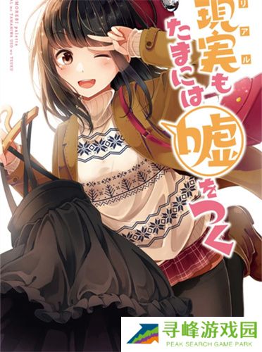 喵绅hcmoic