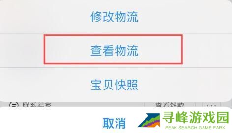 闲鱼二手市场旧货市场