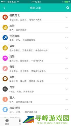 余姚生活网