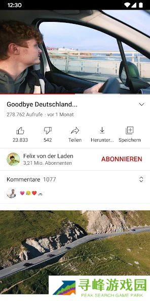youtube