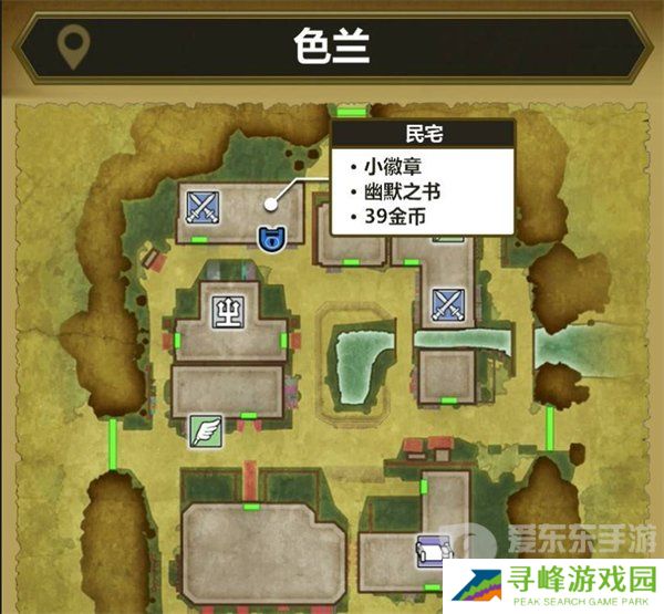 勇者斗恶龙3重制版魔法钥匙怎么用 魔法钥匙使用位置一览