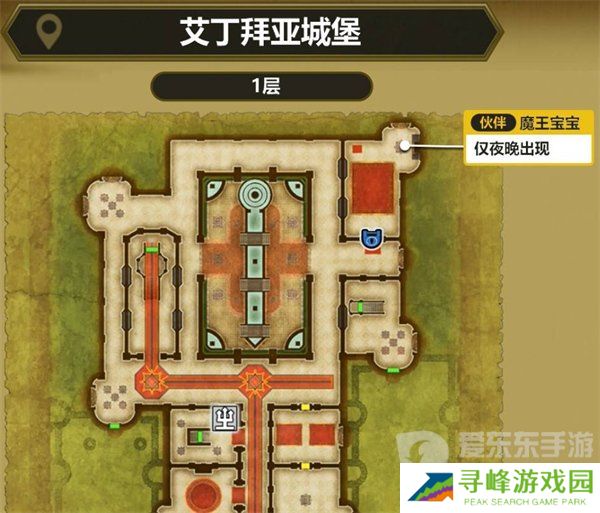 勇者斗恶龙3重制版魔法钥匙怎么用 魔法钥匙使用位置一览