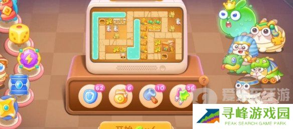 保卫萝卜4法老归来第98关怎么过 法老归来第98关通关指南