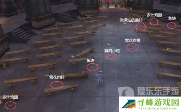 魔兽世界杰娜弗尔宠物怎么获得 杰娜弗尔宠物获得方法