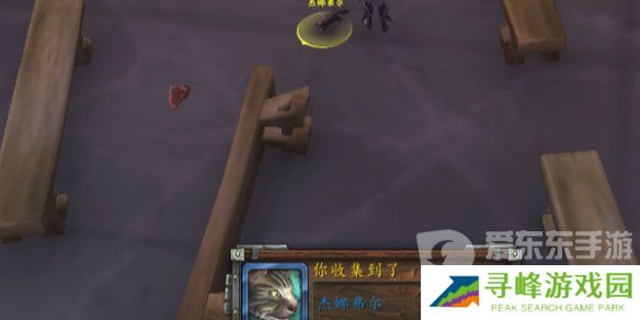 魔兽世界杰娜弗尔宠物怎么获得 杰娜弗尔宠物获得方法