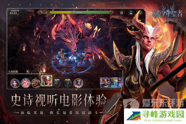 潮汐守望者兑换码2024大全 潮汐守望者最新礼包码分享