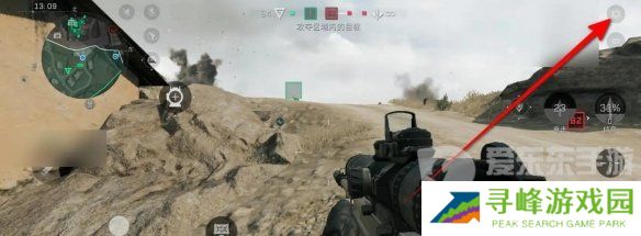 三角洲行动怎么退出游戏 退出游戏步骤详解