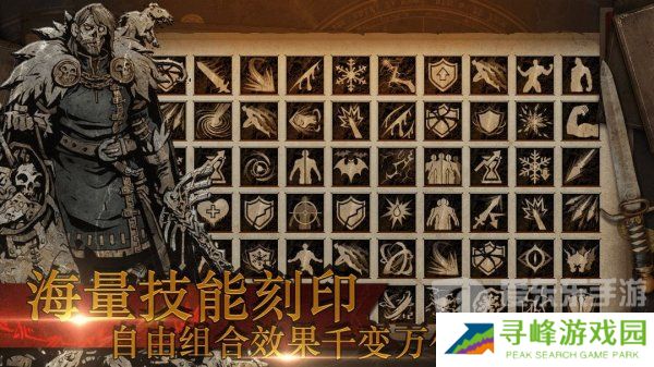 无尽寒冬兑换码怎么用 兑换码大全