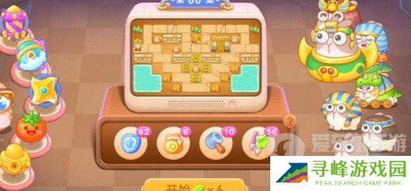 保卫萝卜4法老归来第86关怎么过 法老归来第86关攻略详解