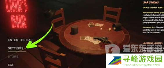 **酒馆怎么设置中文 **酒馆设置中文教程