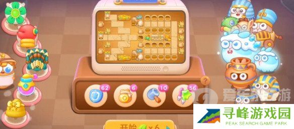 保卫萝卜4法老归来第92关怎么过 法老归来第92关通关指南