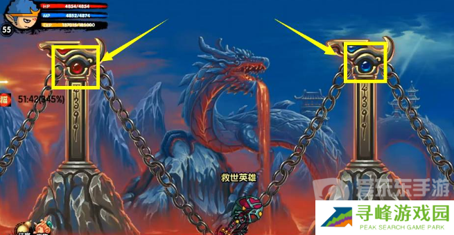 造梦西游3火龙岛隐藏副本怎么进 火龙岛隐藏副本进入方法