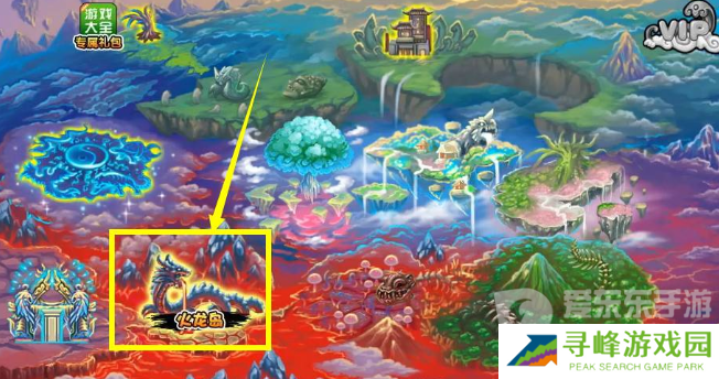 造梦西游3火龙岛隐藏副本怎么进 火龙岛隐藏副本进入方法