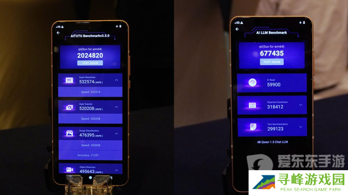 大型手游“帧数拉满” 骁龙8至尊版游戏表现强悍