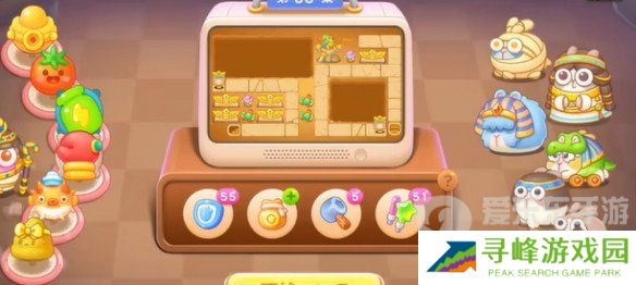 保卫萝卜4法老归来第83关怎么过 法老归来第83关通关攻略详解