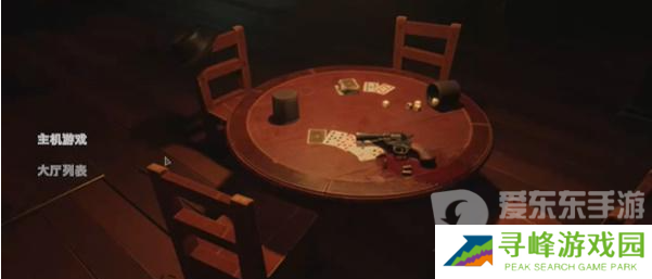 **酒馆怎么邀请好友 **酒馆邀请好友方法一览