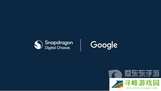 骁龙峰会亮点：自研Oryon CPU首次同时登陆手机、汽车