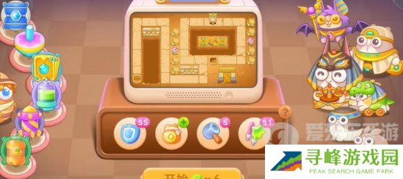 保卫萝卜4法老归来第78关怎么过 法老归来第78关详细通关教程