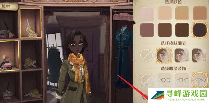 哈利波特魔法觉醒捏脸怎么改 捏脸方法