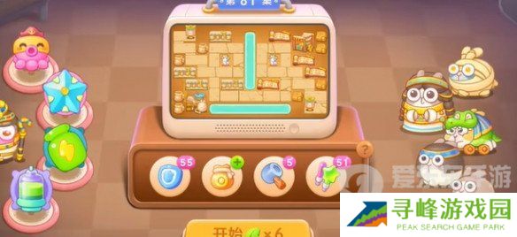 保卫萝卜4法老归来第81关怎么打 法老归来第81关打法攻略