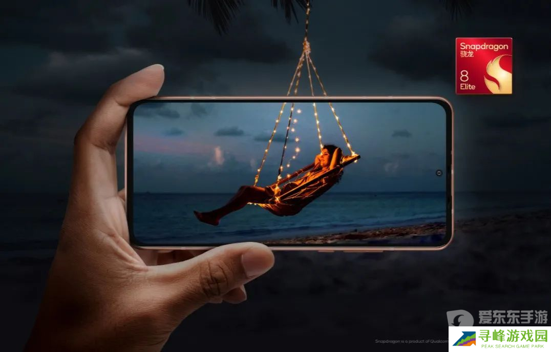 骁龙峰会亮点：自研Oryon CPU首次同时登陆手机、汽车