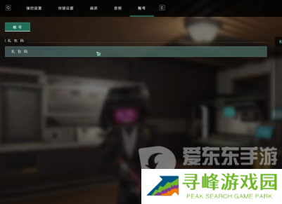 七日世界1.3前瞻兑换码有什么 七日世界1.3前瞻兑换码大全