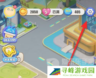 蛋仔滑滑最新礼包码有哪些 最新礼包码大全