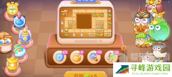 保卫萝卜4法老归来第93关怎么过 法老归来第93关图文通关攻略