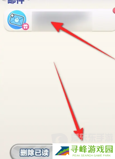 蛋仔滑滑最新礼包码有哪些 最新礼包码大全