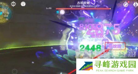 原神超绽放怎么触发 原神超绽放触发方法