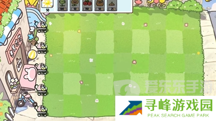 植物大战僵尸幼儿园版冒险模式1-6怎么过 冒险模式1-6通关攻略