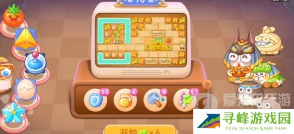 保卫萝卜4法老归来第70关怎么过 法老归来第70关通关攻略