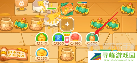 保卫萝卜4法老归来第77关怎么过 法老归来第77关通关教程