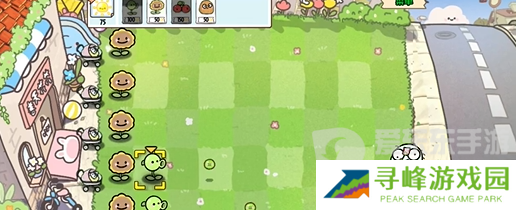 植物大战僵尸幼儿园版冒险模式1-4怎么过 冒险模式1-4通关攻略