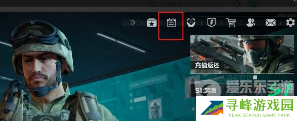 三角洲行动公测兑换码都有什么 三角洲行动公测兑换码大全2024
